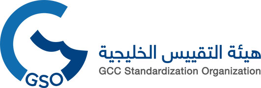 GCC Standardization Organization (GSO)